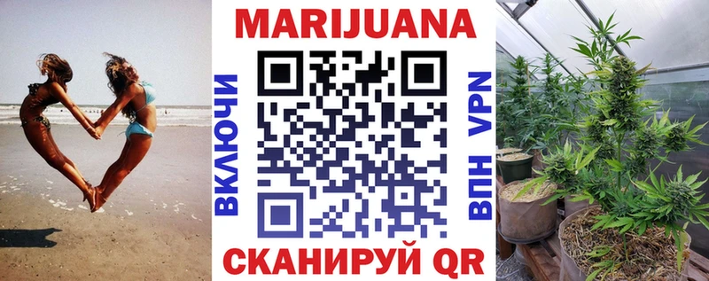 Виды наркоты Кукмор Бутират  Гашиш  APVP 