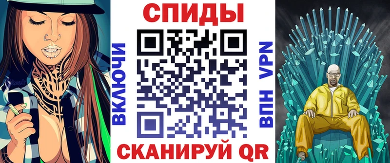 как найти закладки  Кукмор  АМФ 98% 