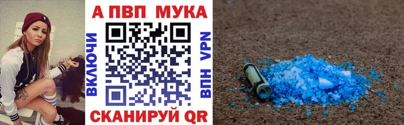 блэк спрут как войти  Кукмор  A PVP Crystall  хочу  