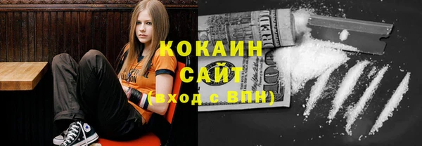 таблы Балахна