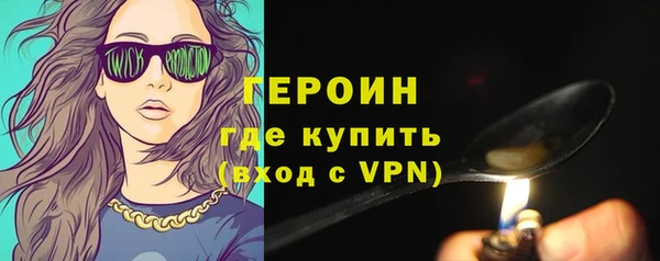 a pvp Балабаново