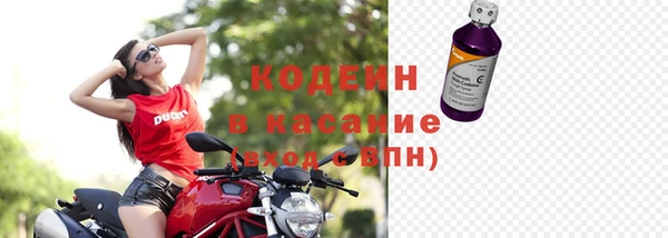 кокаин перу Семикаракорск