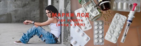 таблы Балахна