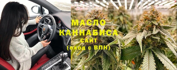 кристаллы Баксан