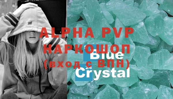 a pvp Балабаново