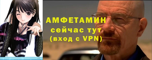 a pvp Балабаново