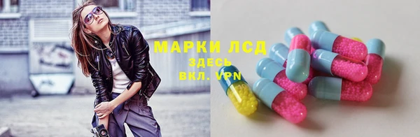 таблы Балахна