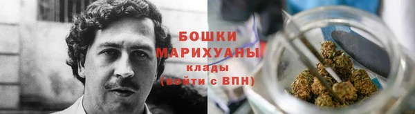 кристаллы Баксан