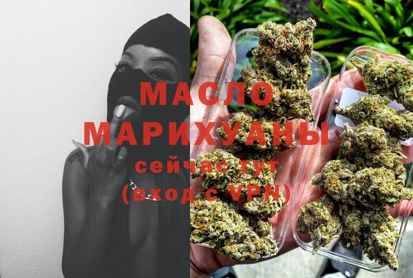 кристаллы Баксан