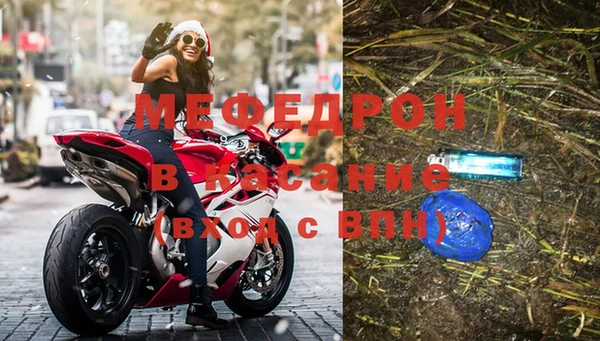кристаллы Баксан