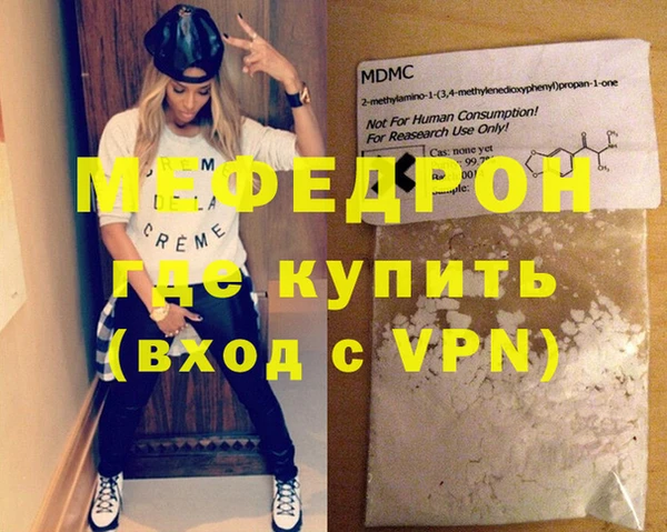 a pvp Балабаново