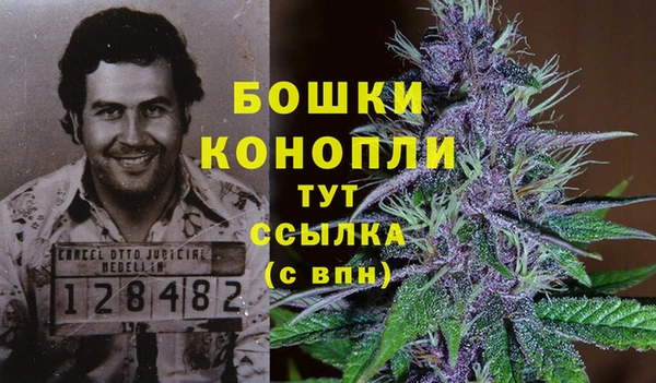 кристаллы Баксан