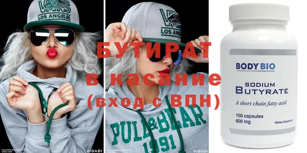 spice Семилуки