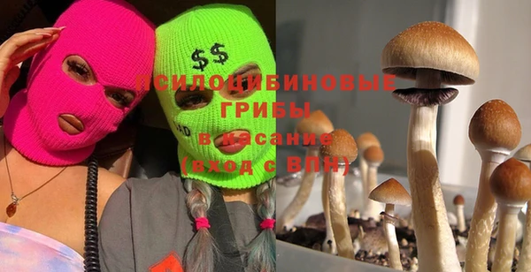 таблы Балахна
