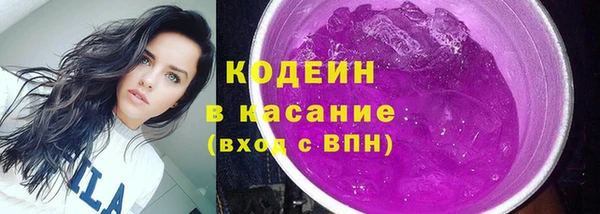таблы Балахна