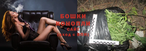 кристаллы Баксан