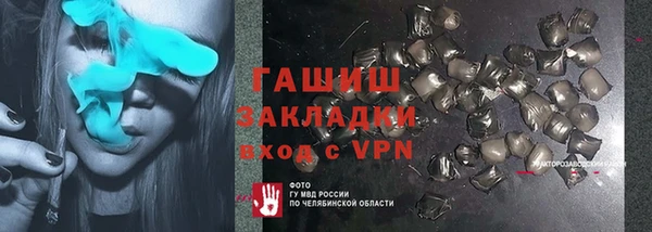 a pvp Балабаново