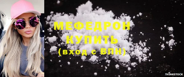 таблы Балахна