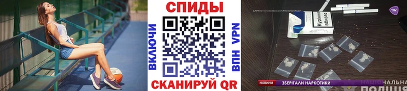 ссылка на мегу   как найти   Кукмор  Первитин мет 