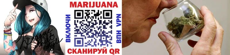 Марихуана White Widow  hydra ONION  Кукмор 